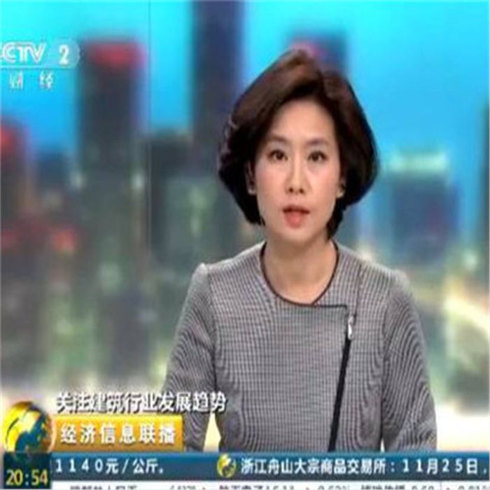 裝配式建筑：未來5年有近10倍增長(zhǎng)空間